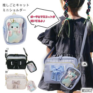 V_[obO LbY WjA V_[ obO ʂ|[`t }XRbgt ʂ A5  w ̎q o { pV{