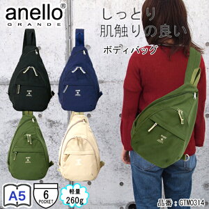 AlOf {fBobO fB[X obO V_[ EiXJ 6|Pbg I[V[Y y ΂ߊ| @\I wʃt@Xi[ s