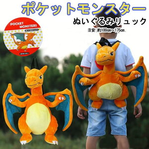 |PbgX^[ bNTbN LbY WjA ʂ݃bN obO |P U[h qǂbN bN LN^[ ObY Q[ CV X}u tFCNt@