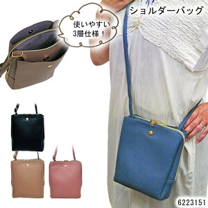 V_[obO fB[X ~j obO ^e^ pX|[g JWA tH[} s sy  Ow d؂ ΂ߊ| RpNg y y ł fC[