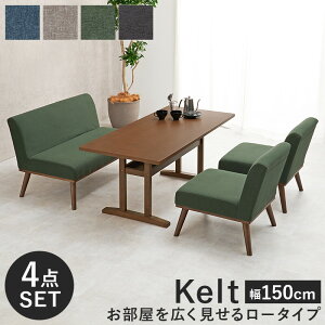 _CjOe[u4_Zbg _CjOZbg 4_ 4lp 2l| 1l| RpNg k _CjO4_Zbg e[u 150 `FA 3r ֎q CX