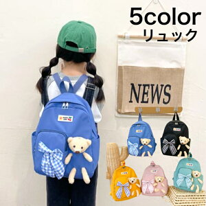 bN N} bNTbN obO ~j fCpbN obNpbN LbY WjA ̎q w qǂ { q s ^E fC[ o  }XRbg xA efBxA 