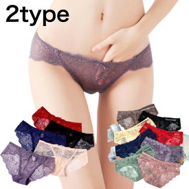 ショーツ レディース セクシー ランジェリー 下着 パンツ 単品 sexy 総レース 紐 大人 女性 バレンタイン クリスマス プレゼント 小悪魔 インナー ヒモパン 紐パン ひも 単品 勝負下着 マイクロショーツ 大胆 過激 撮影 衣装 アダルト 通販 夜 ナイト 小物