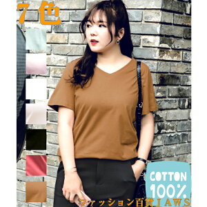 tVc fB[X 傫TCY  XL 2XL 3XL Vv n VlbN l rbN I[o[TCY Iׂ J[ ̌^Jo[   X|[c W jO i  d˒ 