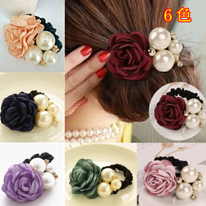 楽天市場 ヘアゴム ヘアアクセサリー レディース ヘアアクセ パール 真珠 大粒 バラ 薔薇 ローズ かわいい オシャレ 結婚式 冠婚葬祭 フォーマル パーティー イベント プレゼント シュシュ 大きめ 髪飾り 髪留め 撮影 ステージ 小物 二次会 普段 人気 オフィス 仕事 Ol 上品 楽天市場 ヘアゴム ヘアアクセサリー レディース ヘアアクセ パール 真珠 大粒 バラ 薔薇 ローズ かわいい オシャレ 結婚式 冠婚葬祭 フォーマル パーティー イベント プレゼント シュシュ 大きめ 髪飾り 髪留め 撮影 ステージ 小物 二次会 普段 人気 オフィス 仕事 Ol 上品