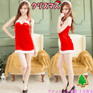 T^ fB[X T^RX ߑ RXv T^N[X Zbg T^X  giJC Ⴞ NX}X ~ nEB Cxg ZNV[ 킢 `[ugbv z^[lb