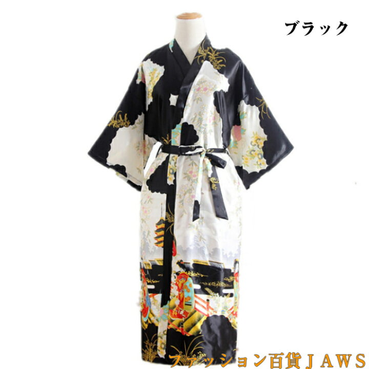 楽天市場 ガウン ルームウェア レディース パジャマ サテン ローブ ナイトウェア 寝巻き セクシー ランジェリー 下着 ベビードール 和柄 浴衣 着物 花魁 夏 キャバ コスプレ ハロウィン 仮装 衣装 イベント ダンス 夜 羽織物 お祭り 夏祭り よさこい エロ 過激 コスチューム