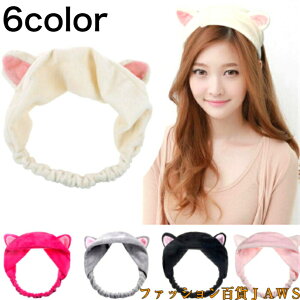 wAANZT[ fB[X L wAoh wAANZ J`[V nEB RXv \ w ^ Cxg 킢 IV ZNV[  q LbY yA  w