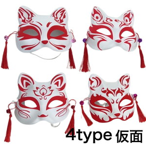   }XN  fB[X Y jZbNX jp RXv nEB[ Cxg _X ߑ   Ղ ԉ a { a ㌀ E  ̈ YN VN