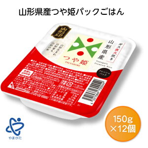  R`Y P pbN͂ 150g×12 䒆 Ε Mtg l炵 H R`_Ƌg