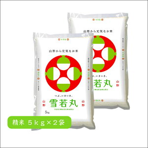  R`Y  5kg×2  䒆 Ε Mtg R`_Ƌg