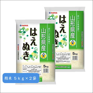  R`Y ͂ʂ 5kg×2  䒆 Ε Mtg R`_Ƌg