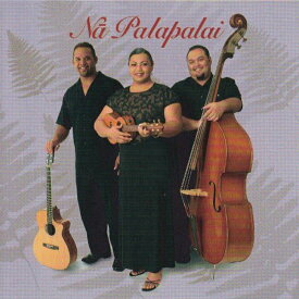 【新品】Hawaiian ハワイアン CDNa Palapalai/ Ke` Ala Beautyナ・パラパライ