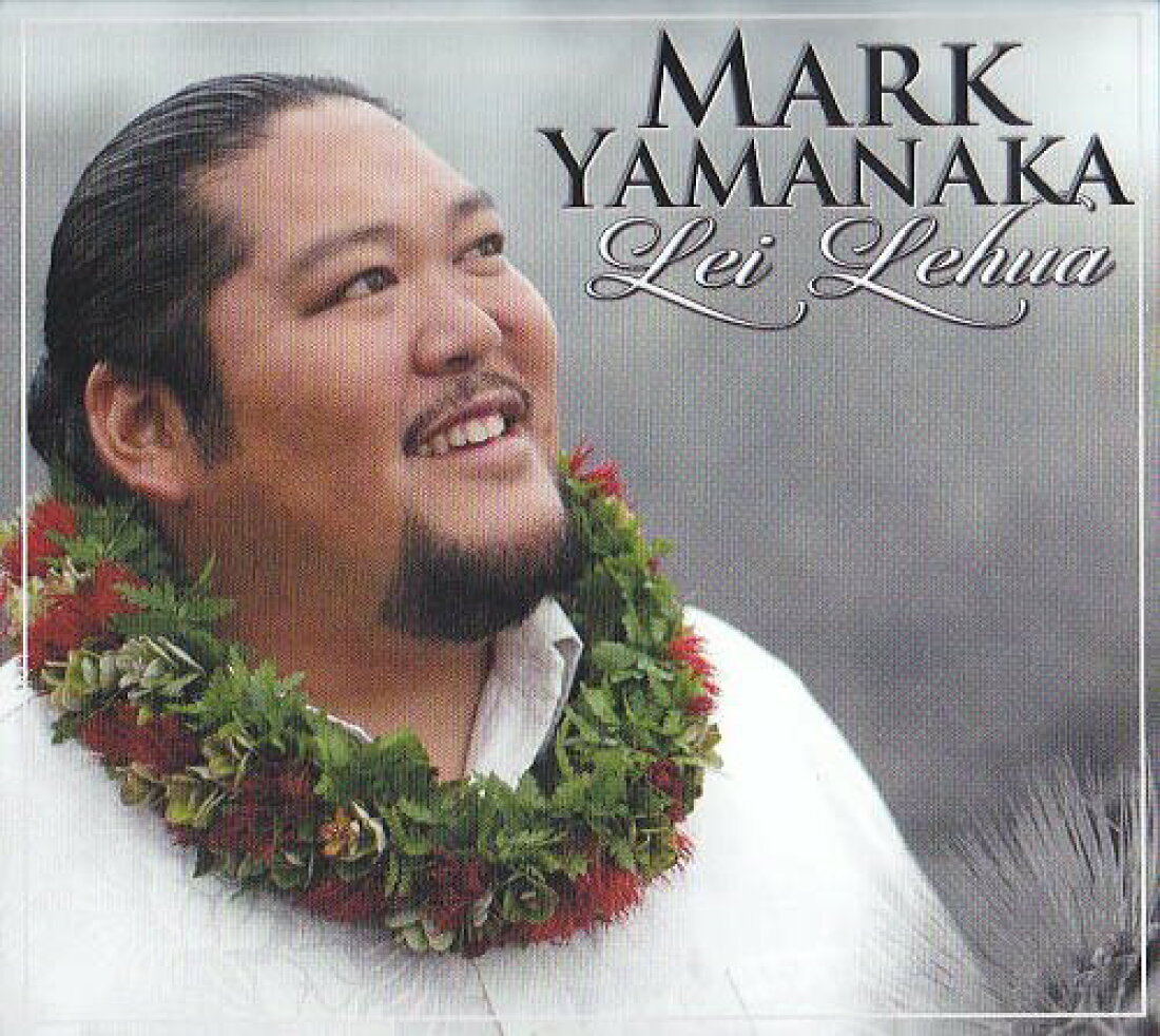 楽天市場 | JayHawaiianMusic - ハワイからの輸入品になります。