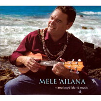 楽天市場】hawaiian meleの通販 