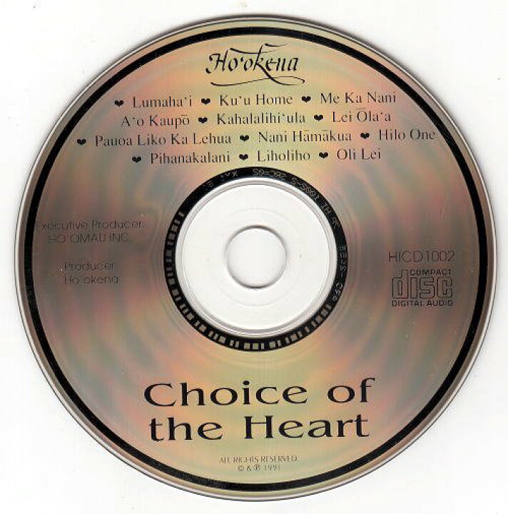 楽天市場】【中古】Hawaiian ハワイアン Hula CDHo`okena/Choice of 