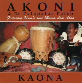 【新品 Collectible Hawaiian CD】Hawaiian ハワイアン Hula CDAkoni & Da Palapalai Patch/Kaonaアコニ マラカス & ナパラパライ