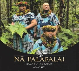 【新品】Hawaiian ハワイアン CDデジタルパック仕様Na Palapalai/Back To The Patchナ・パラパライ