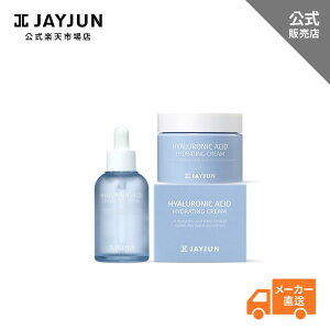 yyV ZbgzJAYJUN  8qA_ Z + N[ Zbg ێN[ ԕێ PA ێ r   q N Ƃ 邨  n 