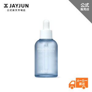 JAYJUN  8qA_p[ qA_ nCh[eBO Z 50mlet ێt ێ PA ێ r }XNr   q Ƃ 邨  n c