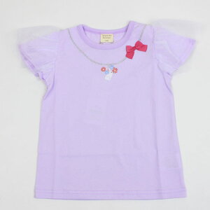 30OFF Z[ SALE y3őz TVc ETM { lbNX ̎q LbYTCY q  |VF rXLC la poche biscuit