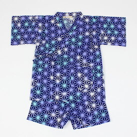 【3枚で送料無料】甚平 じんべい 麻の葉 和柄 上下セット 子供用 キッズ ベビー 男の子 100cm 110cm 120cm 130cm ベビーサイズ 日本製 メイドインジャパン MADE IN JAPAN 綿100％