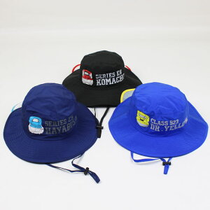 【3枚で送料無料】 新幹線ハット はっ水加工 UVカット 吸水速乾 ドクターイエロー はやぶさ こまち 男の子 保冷剤ポケット付 子供用 ベビーサイズ キッズサイズ キッズフォーレ Kids Foret