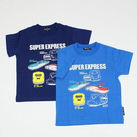【3枚で送料無料】 半袖Tシャツ 新幹線 こまち はやぶさ ドクターイエロー 蓄光プリント キッズサイズ 男の子 子供服 ハングリーハート Hungry Heart