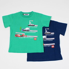 【3枚で送料無料】 半袖Tシャツ トミカ 消防車 パトカー ミキサー車 男の子 キッズサイズ 子供服 ディラッシュ DILASH
