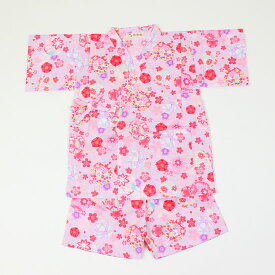 【3枚で送料無料】甚平 じんべい マリ サクラ 桜 花柄 和柄 上下セット 子供用 キッズ ベビー 女の子 100cm 110cm 120cm 130cm ベビーサイズ 日本製 メイドインジャパン MADE IN JAPAN 綿100％
