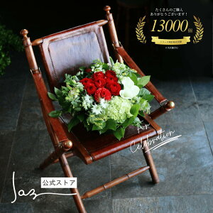 yN[|300~OFFIza  Mtg v[g AW ԑ u[P     KN o j i  G߂̉ i`  JXj ސEj LO 40 50 t  