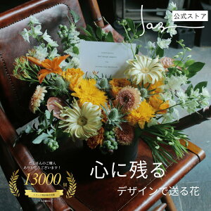 ԒʂɊ΂AWg  Mtg ܂ RpNg NX}X i  i  t[Mtg av[g   j ސEj JXj LO 