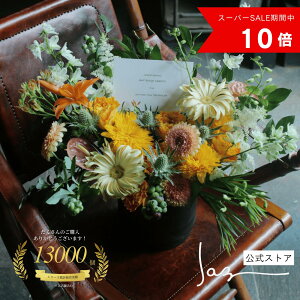 yX[p[SALEԒP10{zyN[|300~OFFIza  Mtg v[g AWgG ԑ u[P    o ܂ NX}X i  i t[ 