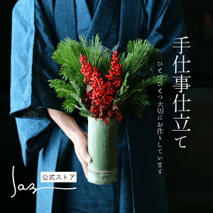 yN[|300~OFFIzy叼EAWz   _   _ a_ ߏ ߓ ߓ 叼AW NMtg ֏ }tA