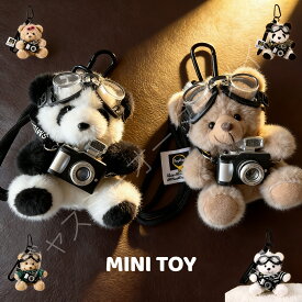 【初売り】ゴーグル付き くま ぬいぐるみ カメラ付き チャームキーホルダー バッグアクセサリー 取り外し可能 プレゼント 成人祝い ギフト 可愛い おすすめ 付け替え自由 ベア マスコット