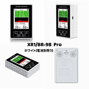 �y�K�C�K�[�J�E���^�z���ː������ �j���˔\���o��bX �� /�� �� /�� ���Ή� �����x�����x�b�ƒ�p�E�Z����P�p�E�ϓd���p�E��Ɨp�E�H���p ���V�[���Ή��b���A���^�C���v�� + �x��@�\ ���{