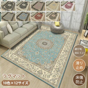 O}bg O 􂦂 OJ[ybg O J[ybg AeB[N k i` 􉽊w  傫 唻 O~ ` lp ~߃}bg tA}bg rO q  