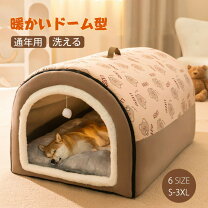 楽天市場】防音（ハウス・犬小屋｜犬小屋・ケージ・ゲート）：犬用品 