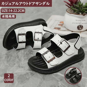 �q���p�T���_�� �y�� �V�� �ʊw �^�� ���o���� ����~�� �ʋC�� �����₷�� �c�t�� ���w�� ���Z�� �ۈ牀 �v���[���g �a���� �W���j�A �T���_�� �j�̎q 14-22.5cm �L�b�Y �X�|�[�c�T���_�� �傫