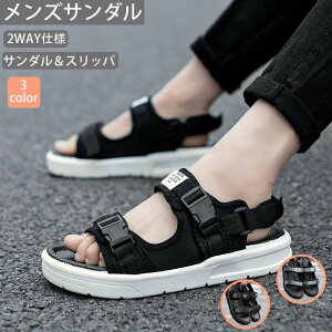 �W���j�A �T���_�� �j�̎q 23.0-27.0cm �L�b�Y �X�|�[�c�T���_�� �傫���T�C�Y �C �T���_�� �y�� �V�� �ʊw �^�� ���o���� ����~�� �ʋC�� �����₷�� ������� �ėp ���Z�� �v���[���g �a����