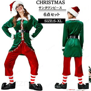 �T���^ �����s�[�X �N���X�}�X �R�X�`���[�� �T���^�����s�[�X �� �T���^�R�X�v�� �g�i�J�C �c���[�N���X�}�X���� �N���X�}�X �T���^ Christmas �ߑ� �R�X�v�� �T���^�N���[�X �R�X�`���[��
