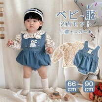 楽天市場】80cm 女の子（上下セット・セットアップ｜ベビー 