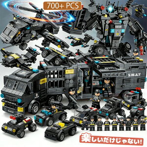 �ySWAT9�̃v���[���g�z���S�u���b�N �݊��i LEGO�݊� �~�j�t�B�O SWAT 700+PCS 51�� ���{�R�b�v ���b�� �퓬�@ SWAT DIY �p�[�e�B�[ �ƒ�p�������� �X���b�g�`�[�� �v���[���g �a�v�� �~�j�t�B�M���A