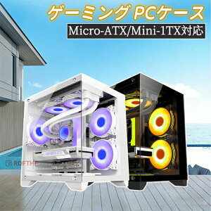 �Q�[�~���O PC�P�[�X atx �~�h���^���[�P�[�X �����K���X Micro-ATX/Mini-lTX�Ή� ��p�t�@��7���t�� ����z���h�o�l�b�g I/O�p�l�� �f�X�N�g�b�v�p�\�R�� �R���p�N�g �ȃX�y�[�X �f�U�C�� �Q�[�~