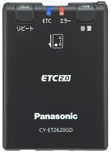 �u�X���݌ɗL��v�Z�b�g�A�b�v���݂ł��̒l�i�b���p�i�\�j�b�NPANASONIC�@CY-ET2620GD(�V�Z�L�����e�B�Ή� ETC2.0�ԍڊ�@�X�^���h�A���[���E���F�E�����ē�)
