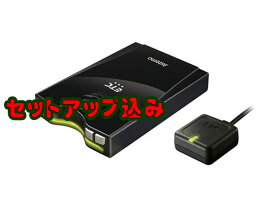 「店頭在庫有り」セットアップ込みでこの値段ッ Astemo(旧HITACHI) 新セキュリティ対応 ETC車載器■HF-EV715・黒色・音声案内・分離型・12V/24V両用