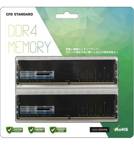 CDF Standard DDR4-3200�iPC4-25600�j8GB×2���g