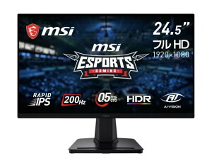 MSI MAG 256F E20 �Q�[�~���O���j�^�[ 24.5�C���` �t��HD RAPID IPS �p�l�� 200Hz 0.5ms HDMI DisplayPort �X���[�Y�ȉf�� �t���f�B�X�v���C �G���G�X�A�C