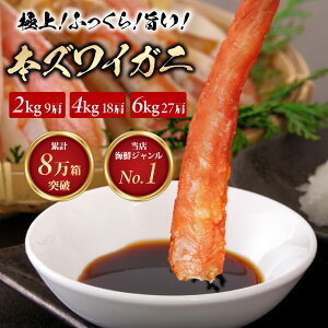 �y�ň��l!!���艿�i���z �{�Y���C�K�j 1�L�����킢�I ���� �J�j �I ��L�� �Y���C�K�j 1kg �Ⓚ ���ɓ� �J�j�� �J�j����� �{�C���I�������܂��I�I�N���N�n�j�R�j�R�J�j�Ղ�I�I