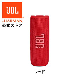 P5倍6/11AM9:59まで【公式】 JBL Bluetoothスピーカー FLIP 6 | 防水 スピーカー Bluetooth ブルートゥース ポータブルスピーカー アウトドア お風呂 大音量 高音質 2ウェイスピーカーシステム ポータブル ワイヤレス プレゼント